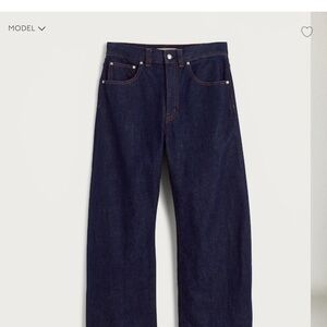 NWT Madewell rinse wash balloon jeans